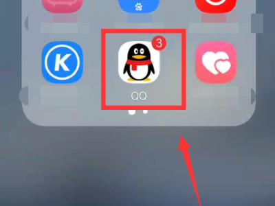 qq小世界怎么取消推过第1步