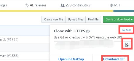 github怎么下载别人的项目第7步