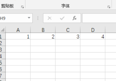 excel保存错了怎么恢复之前文档第1步