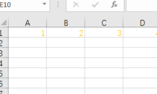 excel保存错了怎么恢复之前文档第5步