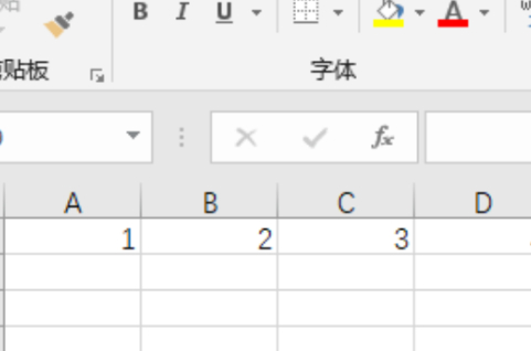 excel保存错了怎么恢复之前文档第8步