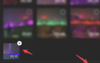 抖音里怎么加特效笑声第2步