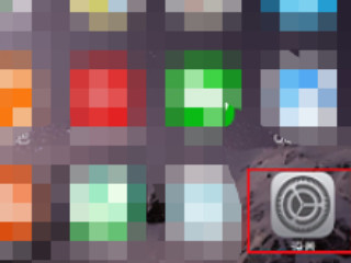 怎么解约苹果自动扣款第1步