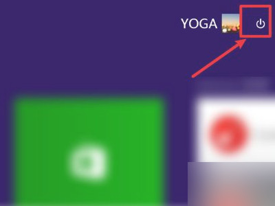 笔记本怎么关机的方法第7步