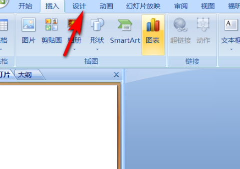 设计模板在哪里找第3步
