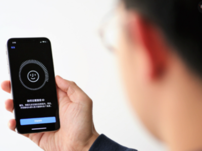 流量充值成功为什么不能用第4步