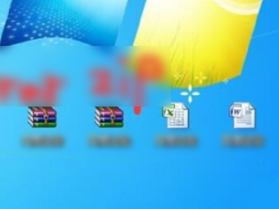 zip怎么转换rar第1步