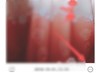 快手中的草稿怎样删第3步