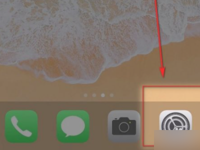 苹果耳机使用第1步