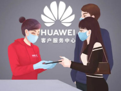 华为手机充不进去电是什么原因第5步