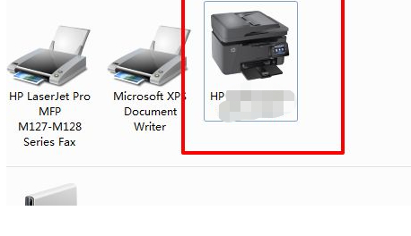 惠普打印机怎么安装第6步