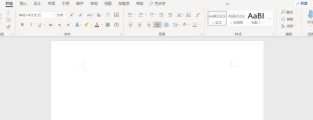 形状轮廓怎么设置第1步