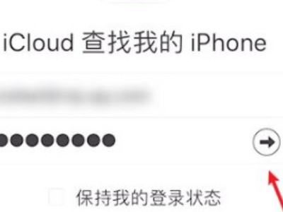 知道id怎么查定位第4步