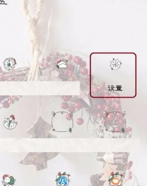 oppo手机闪光灯在哪设置第1步