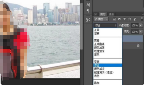 ps怎么提高像素而且变得清晰第2步