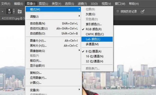 ps怎么提高像素而且变得清晰第3步