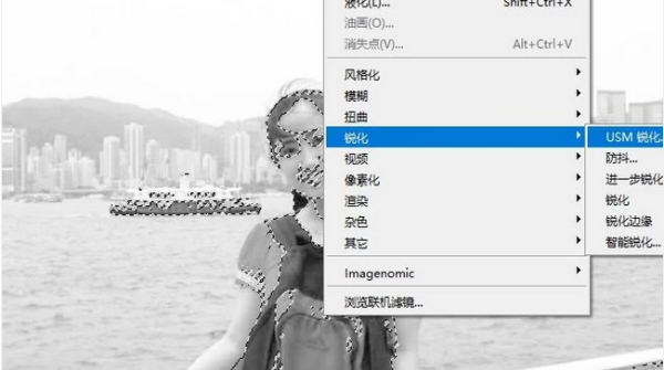 ps怎么提高像素而且变得清晰第6步