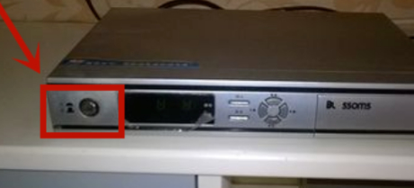 机顶盒怎么看电视频道第1步