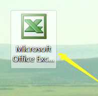 行高和列宽怎么设置第1步