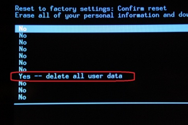 coolpad手机密码忘了怎么办第4步