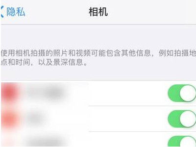 苹果手机无法拍照黑屏怎么办第4步