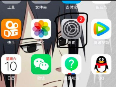 视频没声音了咋回事第1步