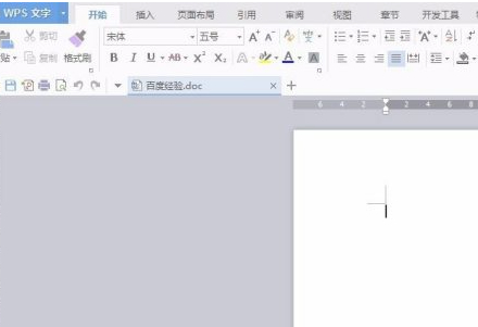 红底照片背景怎么弄第1步