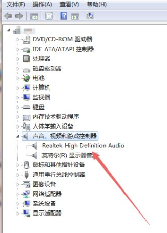 win7插上耳机没声音怎么办第7步