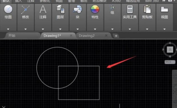 cad怎么把一个文件的图复制到另一个文件第1步