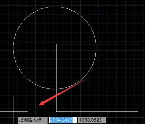 cad怎么把一个文件的图复制到另一个文件第5步