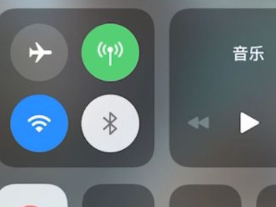 苹果x投屏电视怎么设置方法第2步