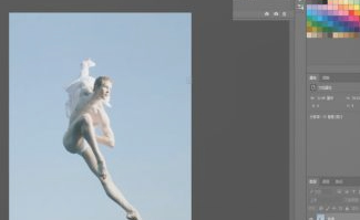 如何制作表情包带文字第1步