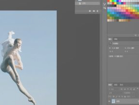 如何制作表情包带文字第3步