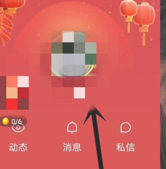 快手极速版点赞的作品怎么找第2步