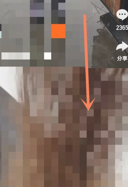 快手极速版点赞的作品怎么找第6步