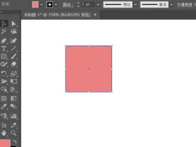 ai怎么建立剪切蒙版第1步