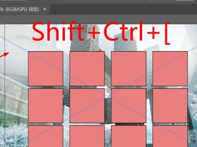 ai怎么建立剪切蒙版第4步
