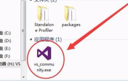 ashx文件怎么打开第2步