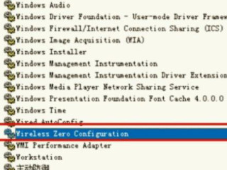 此计算机上没有运行windows无线服务第3步