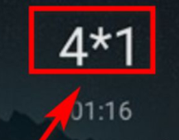 95369怎么转人工服务第4步