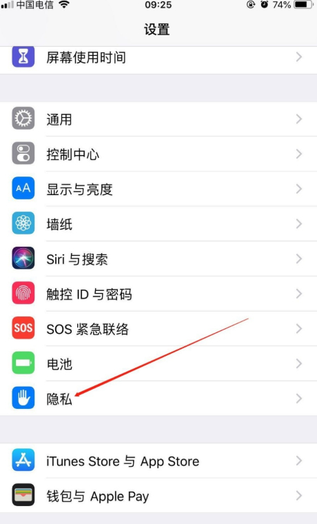 重要地点为什么删除不了第1步