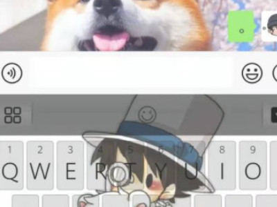 群聊不显示该聊天怎么设置回来第4步