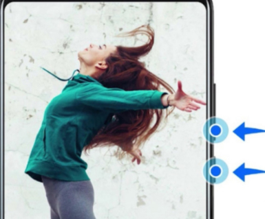 华为p40截图怎么操作方法第1步