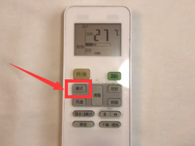 空调怎样制热第2步