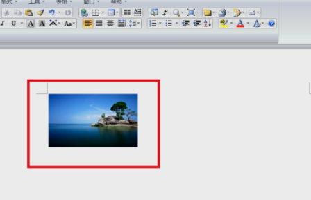 word图片大小怎么设置第5步
