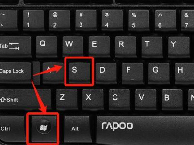 华为电脑怎么连蓝牙耳机第1步