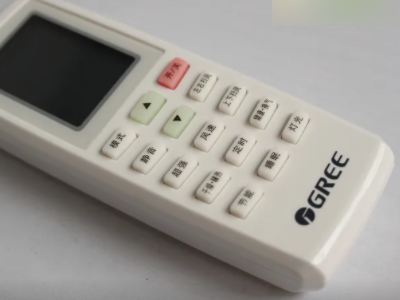 空调关不掉怎么回事第3步