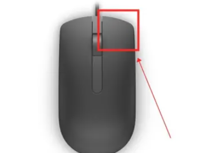 电脑睡眠了怎么唤醒第2步