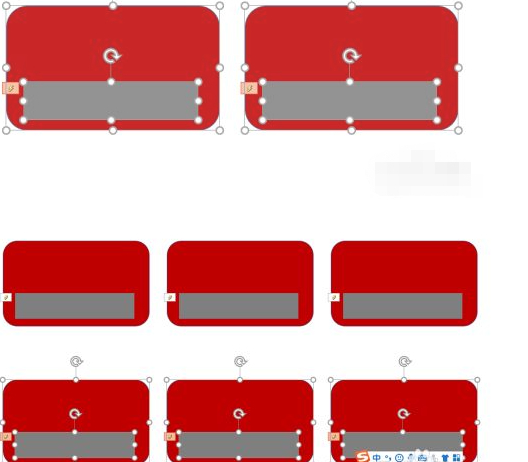 学生刮奖ppt怎么制作第5步