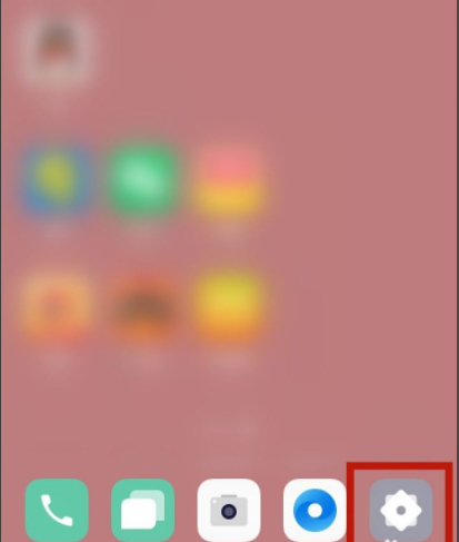 oppo返回键怎么设置回来第1步